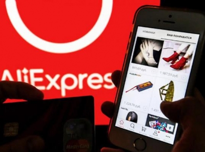 Покупатели AliExpress смогут получать заказы на следующий день