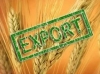 Экспортная пошлина на пшеницу из РФ с 15 декабря повышена до $91 за тонну