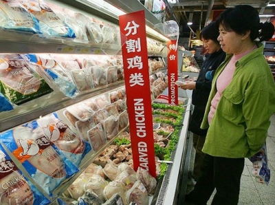 Китай ввел обязательную проверку импортной замороженной продукции на наличие коронавируса