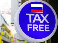 Такс точно: систему tax free продлят до конца 2022 года
