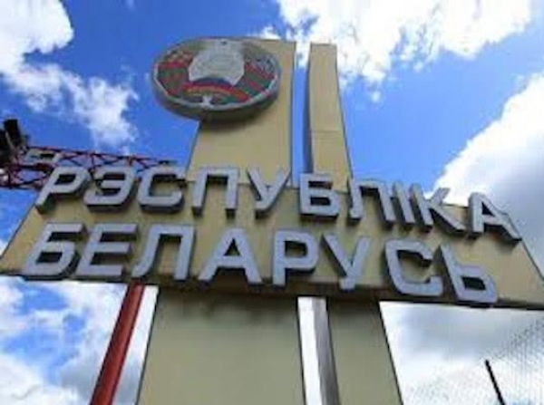 В Беларуси легализуют "параллельный импорт"