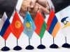 ЕАЭС упрощает процедуру подтверждения непреференциального происхождения товаров