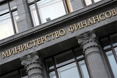 Минфин предлагает увеличить срок подачи таможенной декларации на многокомпонентное оборудование